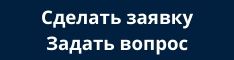 РЕГИСТРАЦИЯ КОМПАНИИ В ИСПАНИИ РЕГИСТРАЦИЯ КОМПАНИИ В ИСПАНИИ